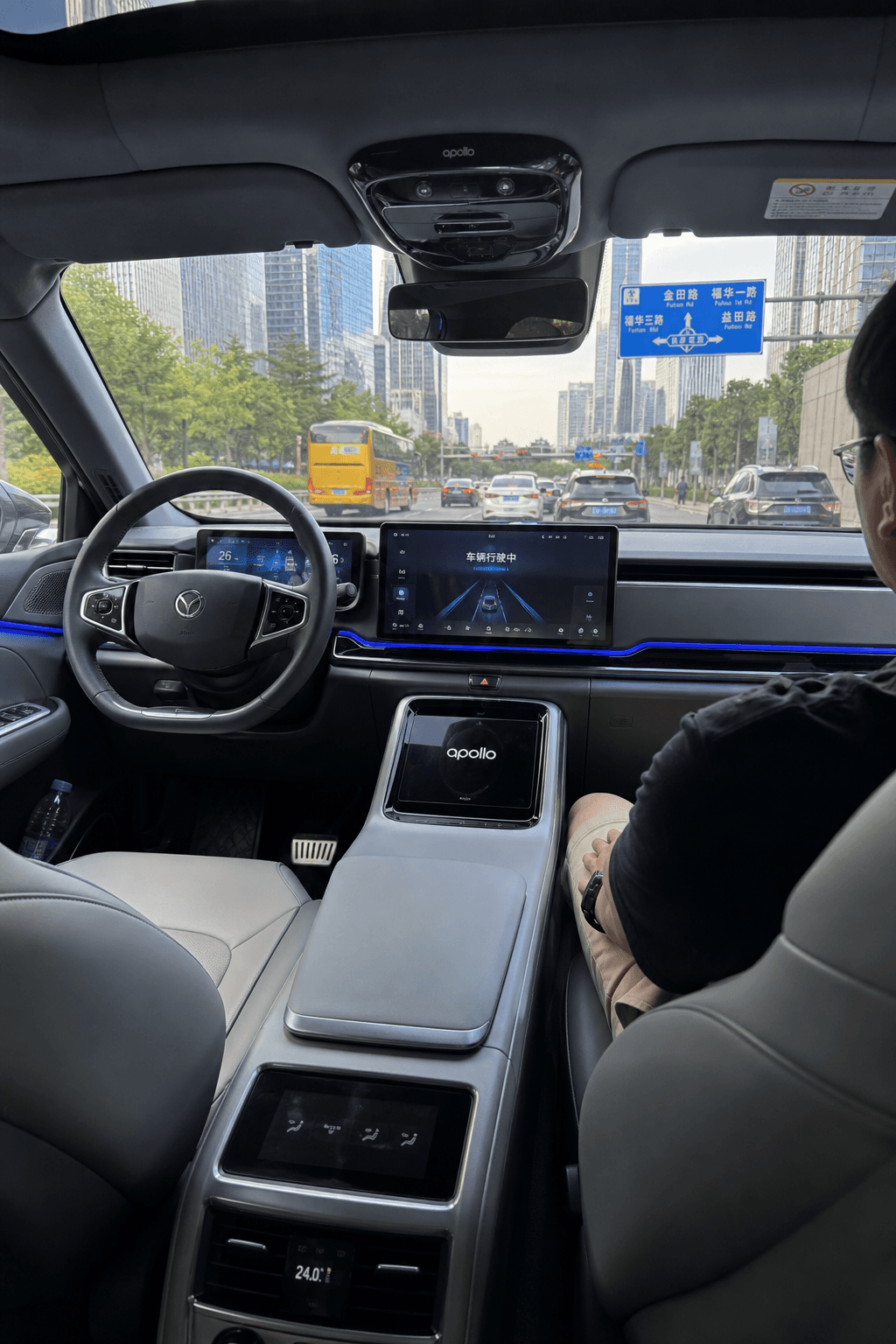 Robotaxi Ride